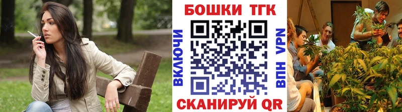 Конопля Новосокольники