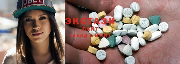 соль ск Михайлов