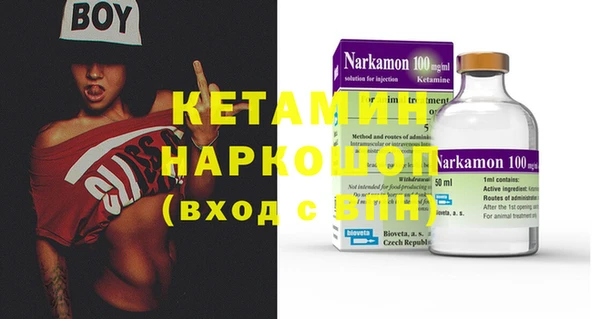 mix Михайловск