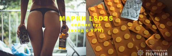 гидропоника Михайловка