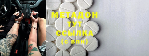 гидропоника Михайловка
