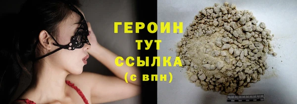 гидропоника Михайловка