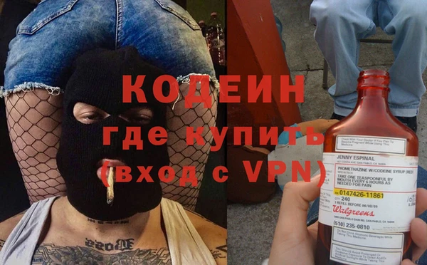 гидропоника Михайловка