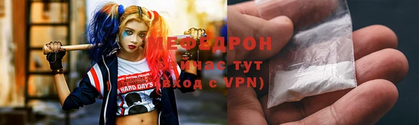 соль ск Михайлов