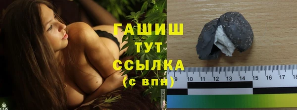 гидропоника Михайловка