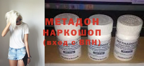 mix Михайловск