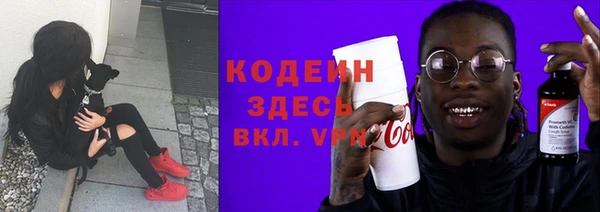 гидропоника Михайловка