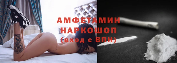 mix Михайловск