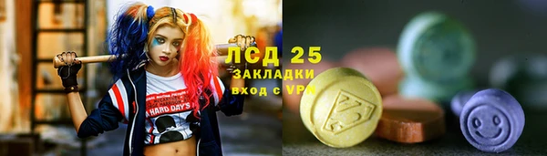 mix Михайловск
