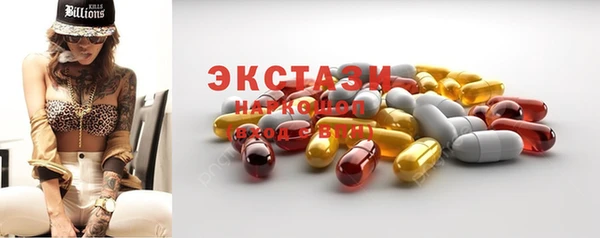 гидропоника Михайловка