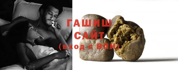 mix Михайловск
