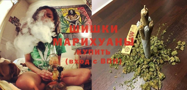гидропоника Михайловка