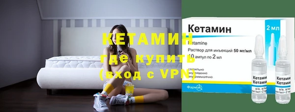 гидропоника Михайловка