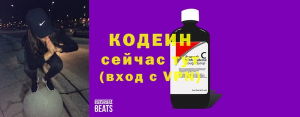 mix Михайловск