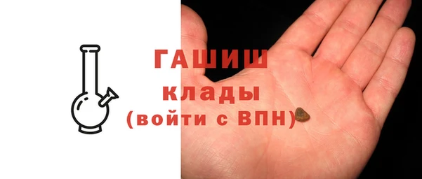 mix Михайловск