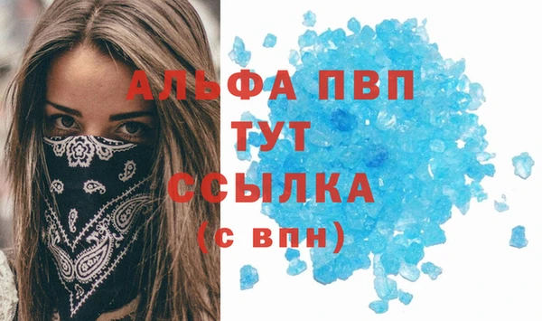 mix Михайловск