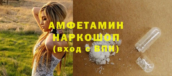 гидропоника Михайловка