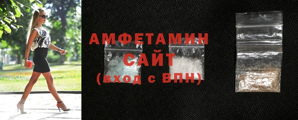 mix Михайловск