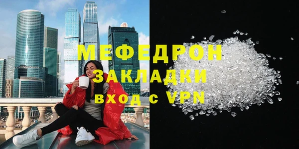 гидропоника Михайловка