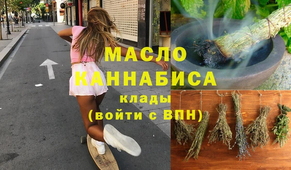 mix Михайловск