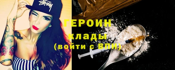 mix Михайловск
