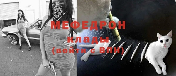 mix Михайловск