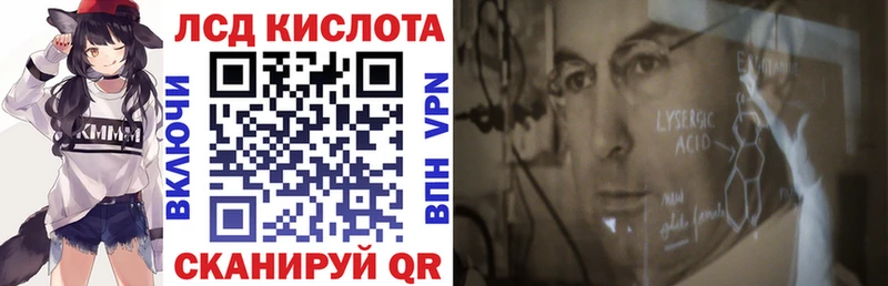 сколько стоит  Новосокольники  Марки 25I-NBOMe 1,8мг 