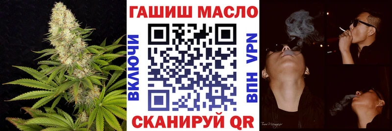 Дистиллят ТГК концентрат  Новосокольники 